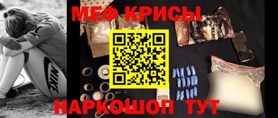 марки nbome Ливны