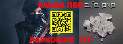 круглые Лесосибирск
