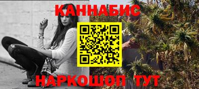 круглые Лесосибирск