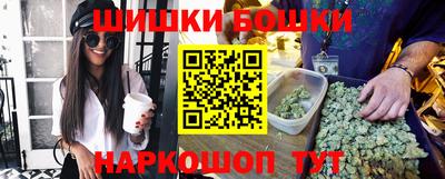 круглые Лесосибирск