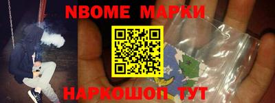 круглые Лесосибирск