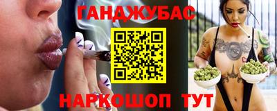 круглые Лесосибирск