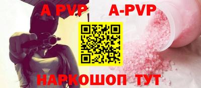 стаф Ликино-Дулёво
