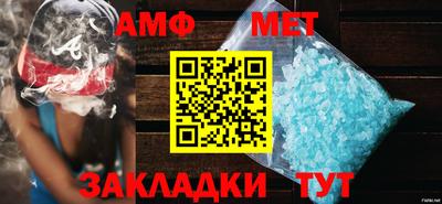 марки nbome Ливны