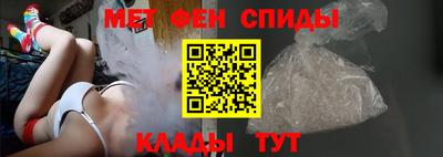 марки nbome Ливны