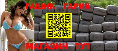 стаф Ликино-Дулёво