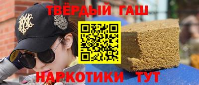 круглые Лесосибирск