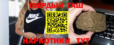 стаф Ликино-Дулёво