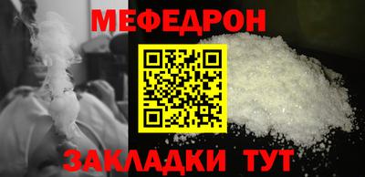 марки nbome Ливны