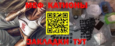 круглые Лесосибирск